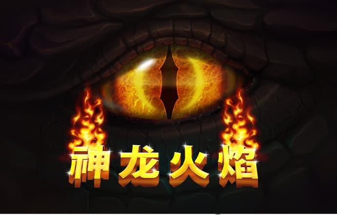基金“出圈”，热话题深藏高风险！